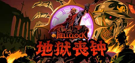 游戏画面2